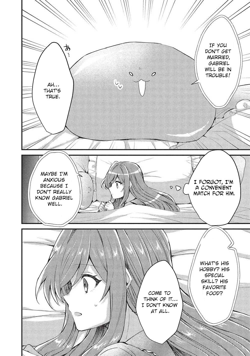 The Slime Duke and the Fallen Noble Lady’s Surprisingly Happy Engagement Chapter 20 - . Page 6